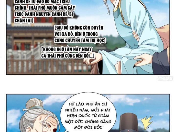 Đại Phụng Đả Canh Nhân Chap 543 - Next Chap 544