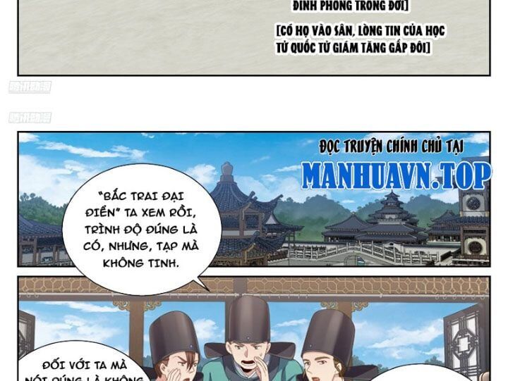 Đại Phụng Đả Canh Nhân Chap 543 - Next Chap 544