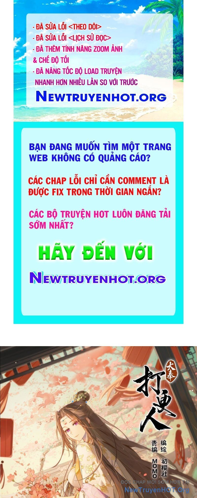 Đại Phụng Đả Canh Nhân Chap 544 - Next Chap 545