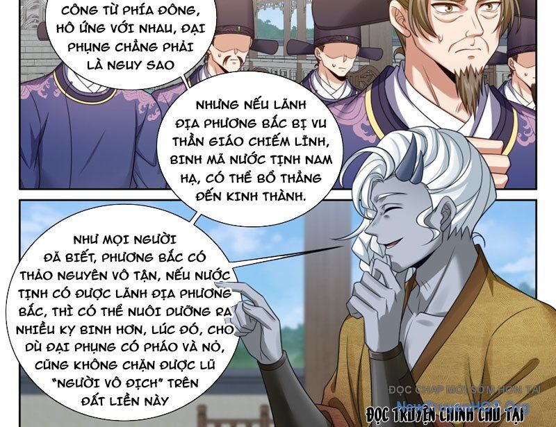 Đại Phụng Đả Canh Nhân Chap 544 - Next Chap 545