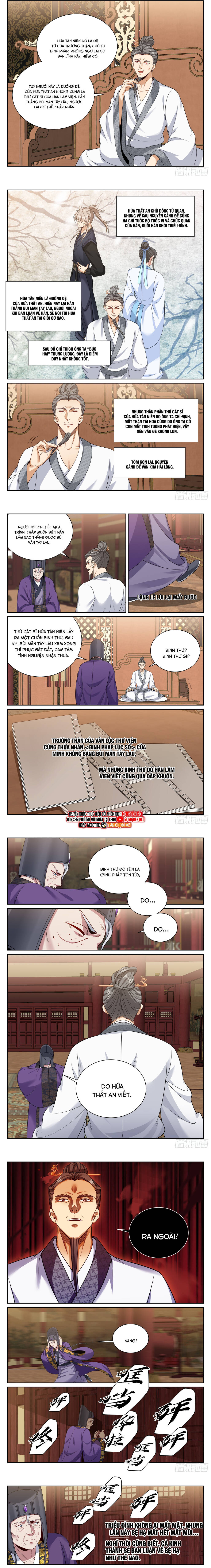 Đại Phụng Đả Canh Nhân Chap 546 - Next Chap 547