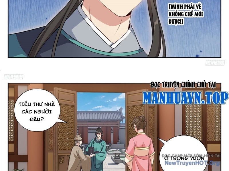 Đại Phụng Đả Canh Nhân Chap 552 - Next Chap 553