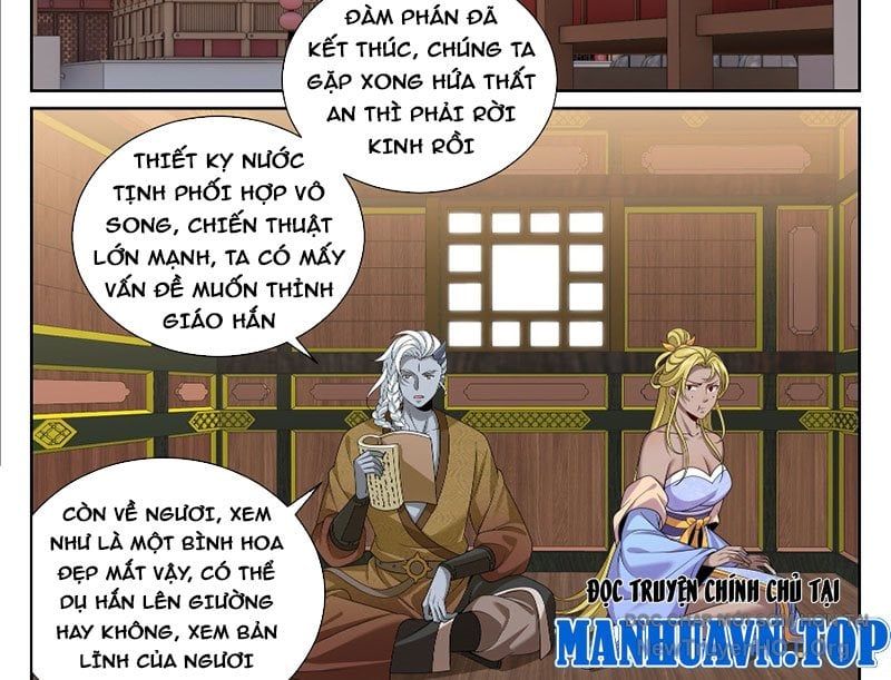 Đại Phụng Đả Canh Nhân Chap 553 - Next Chap 554