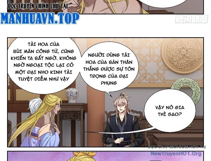 Đại Phụng Đả Canh Nhân Chap 553 - Next Chap 554