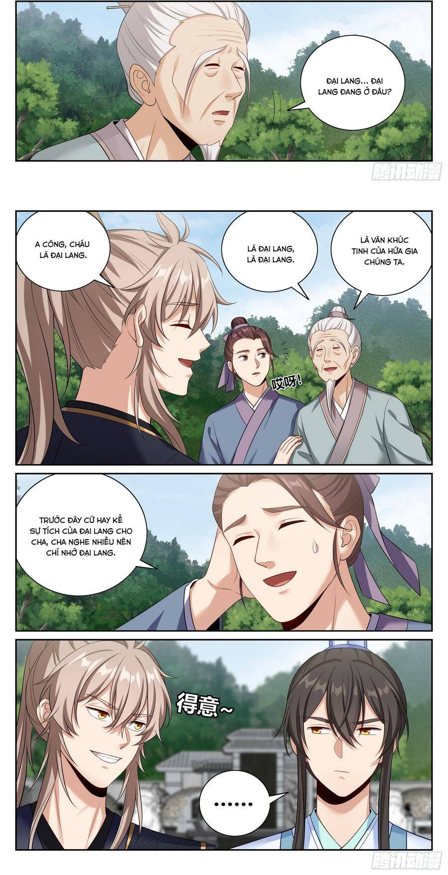 Đại Phụng Đả Canh Nhân Chap 557 - Next Chap 558