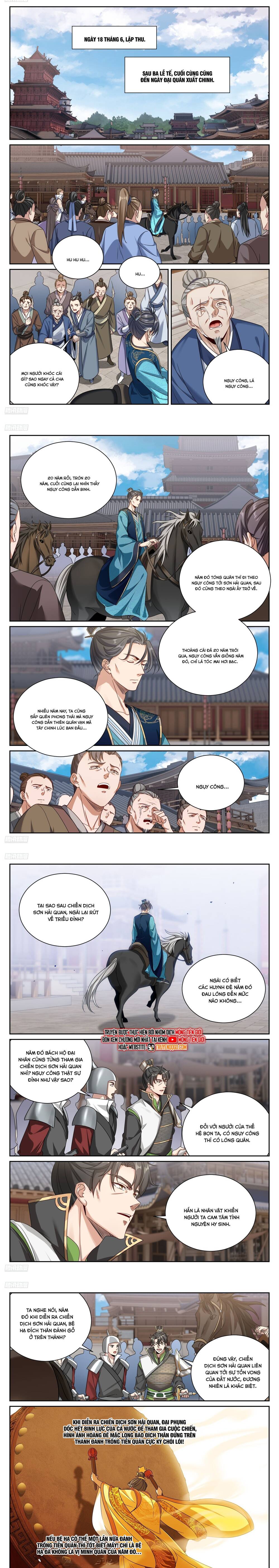 Đại Phụng Đả Canh Nhân Chap 559 - Next Chap 560