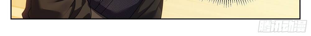 Đại Phụng Đả Canh Nhân Chap 559 - Next Chap 560