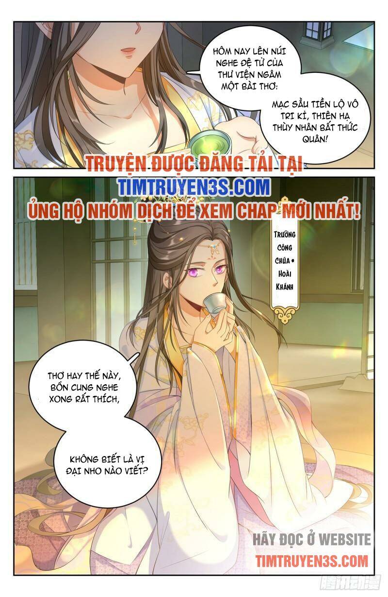 Đại Phụng Đả Canh Nhân Chap 56 - Next Chap 57
