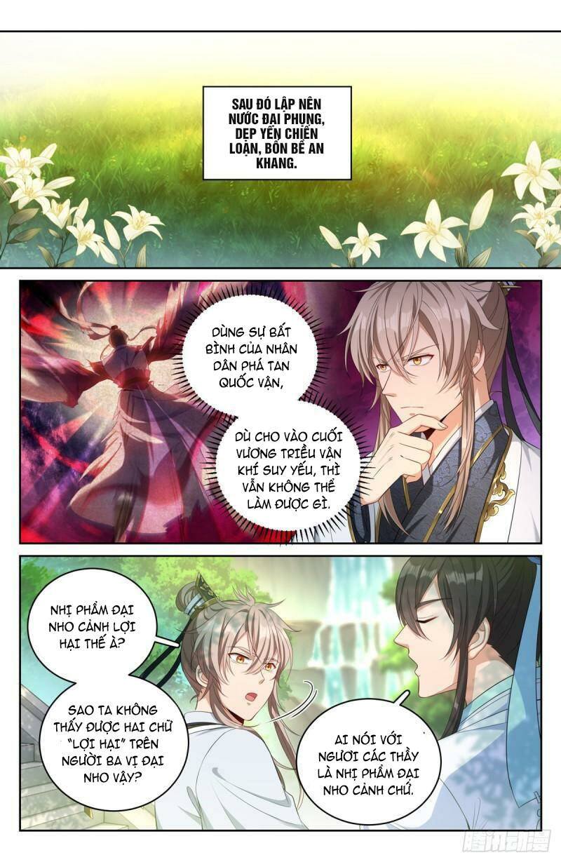 Đại Phụng Đả Canh Nhân Chap 58 - Next Chap 59