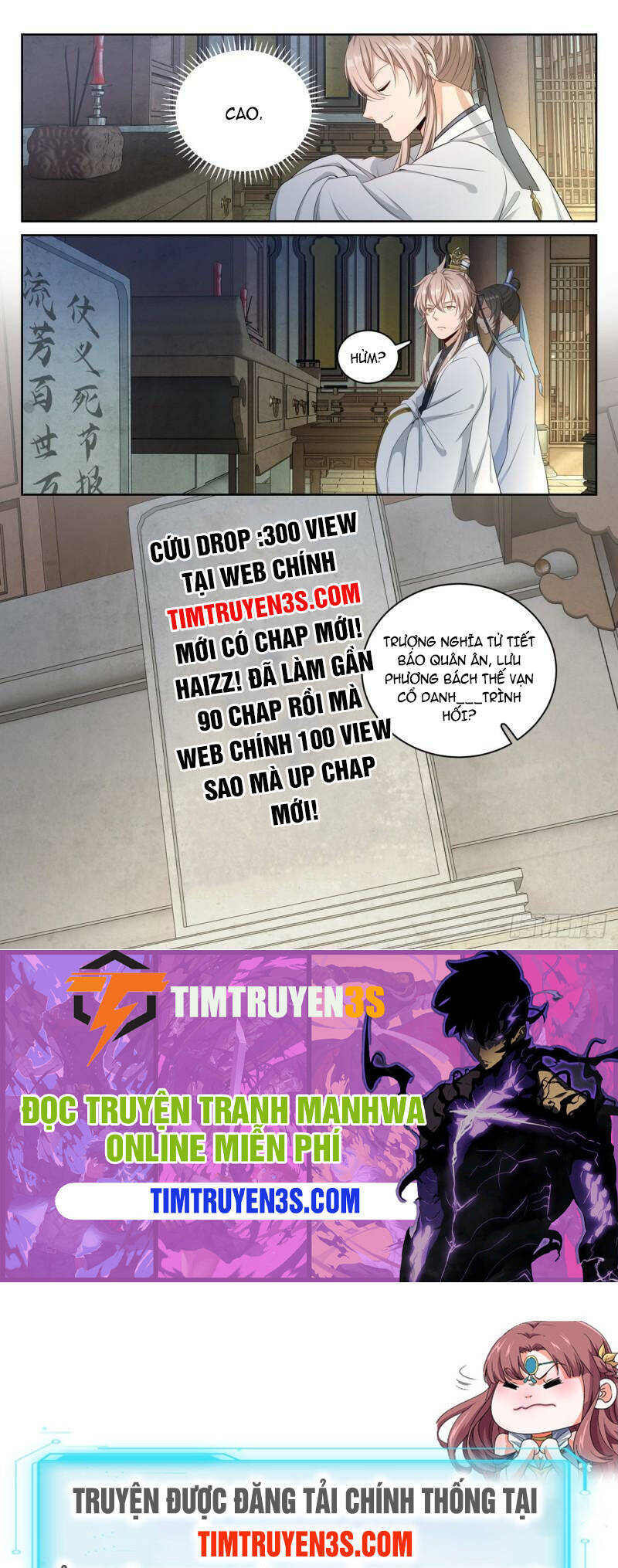Đại Phụng Đả Canh Nhân Chap 58 - Next Chap 59
