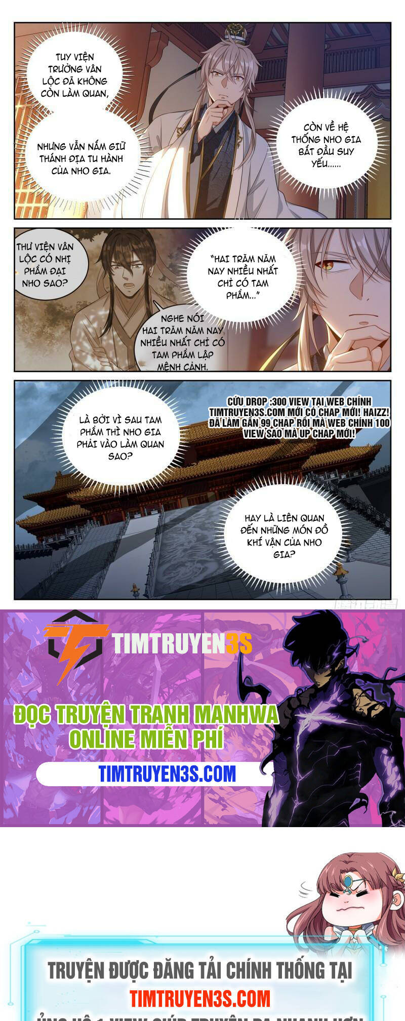 Đại Phụng Đả Canh Nhân Chap 59 - Next Chap 60