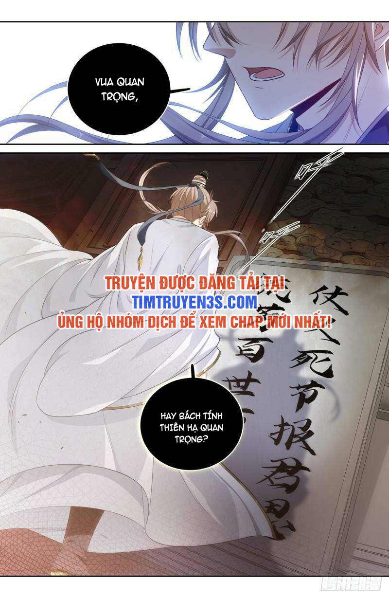 Đại Phụng Đả Canh Nhân Chap 60 - Next Chap 61