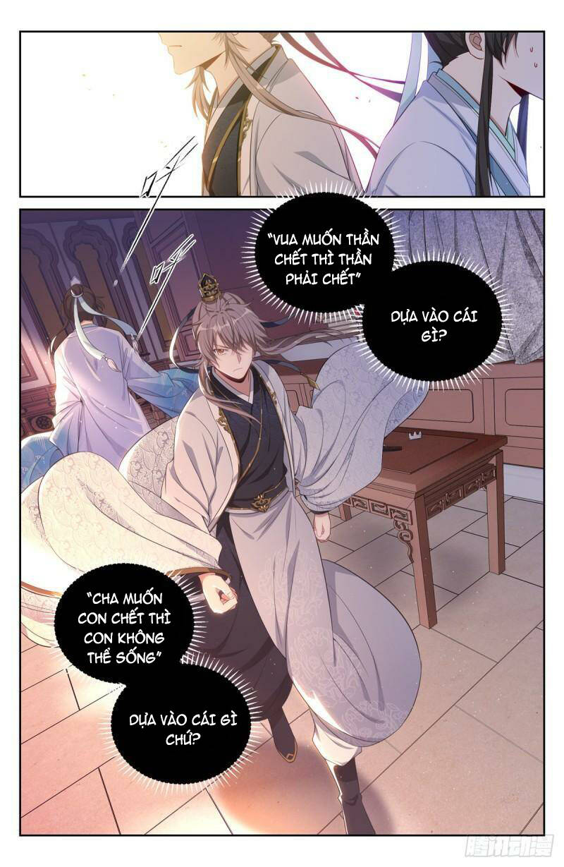 Đại Phụng Đả Canh Nhân Chap 60 - Next Chap 61
