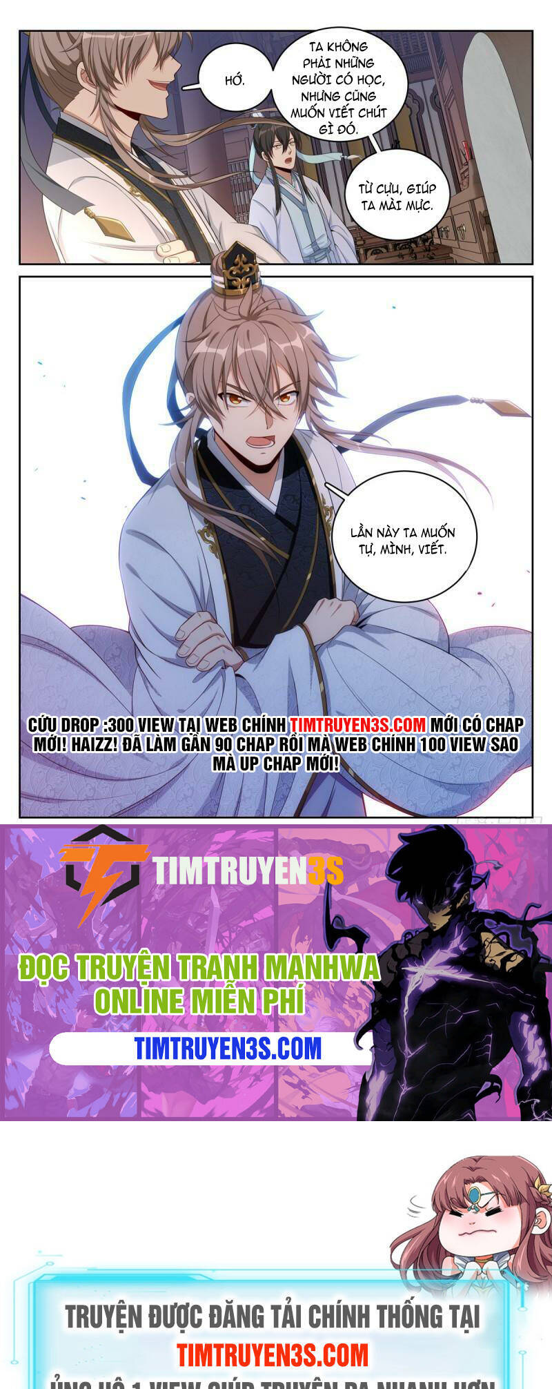 Đại Phụng Đả Canh Nhân Chap 60 - Next Chap 61