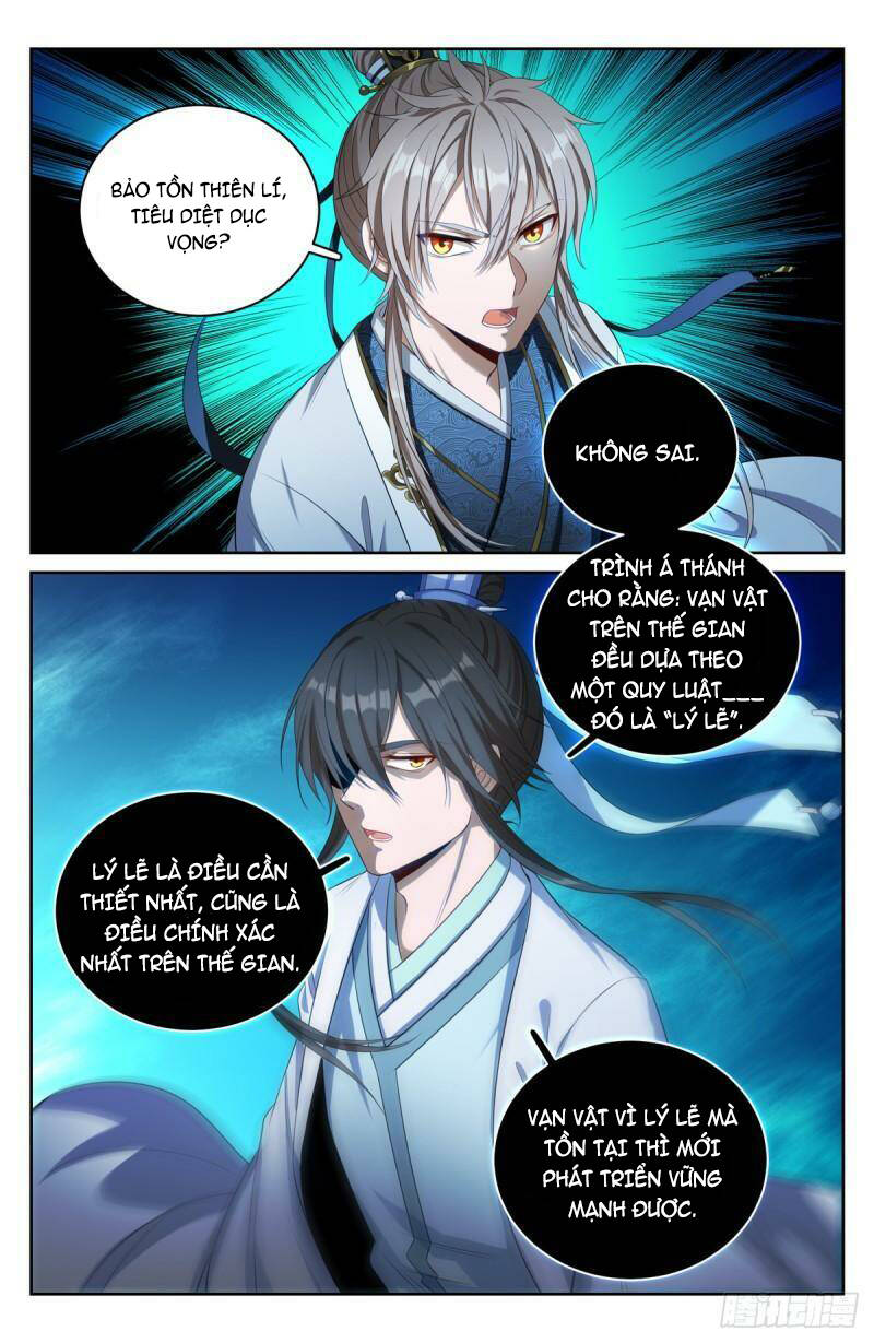 Đại Phụng Đả Canh Nhân Chap 60 - Next Chap 61