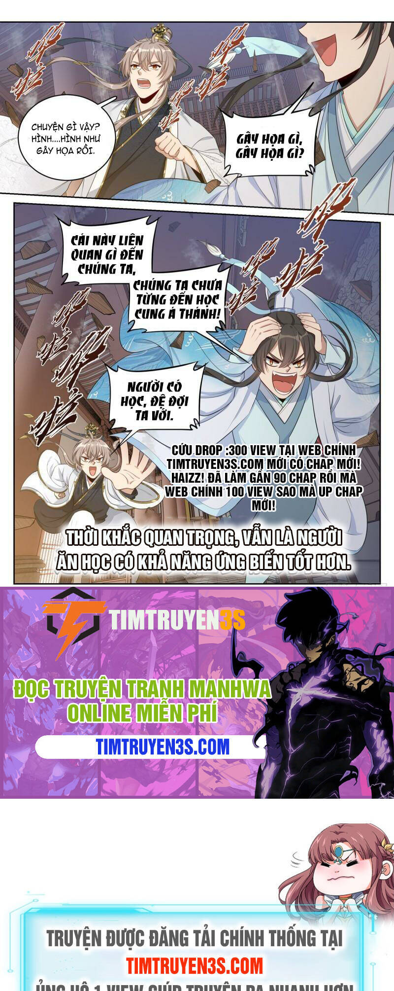 Đại Phụng Đả Canh Nhân Chap 605 - Next Chap 606