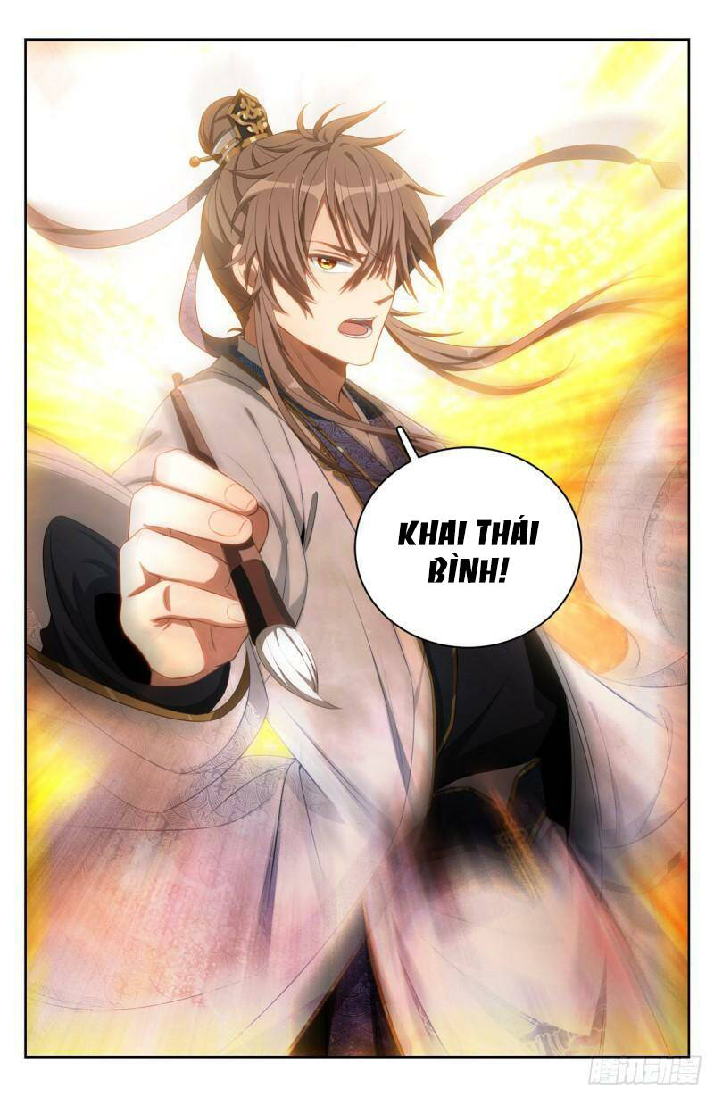 Đại Phụng Đả Canh Nhân Chap 605 - Next Chap 606