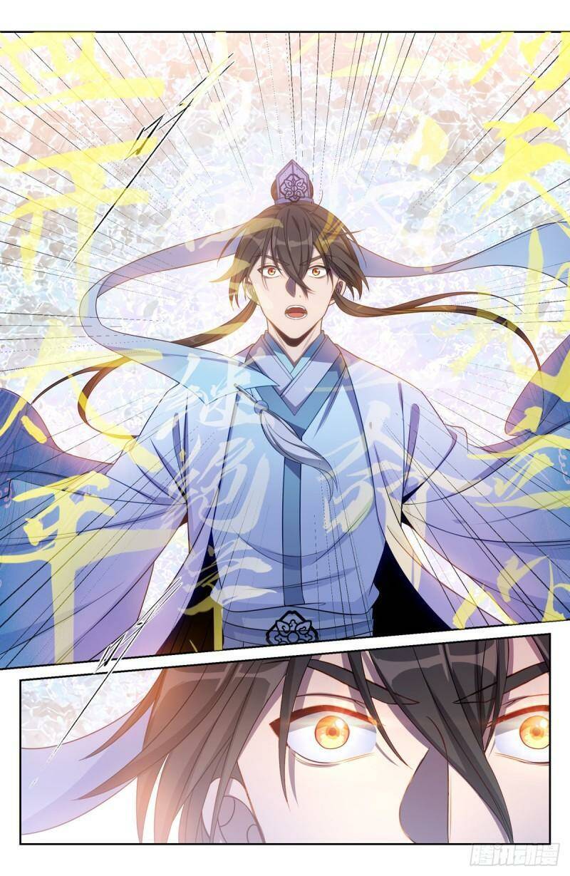 Đại Phụng Đả Canh Nhân Chap 605 - Next Chap 606