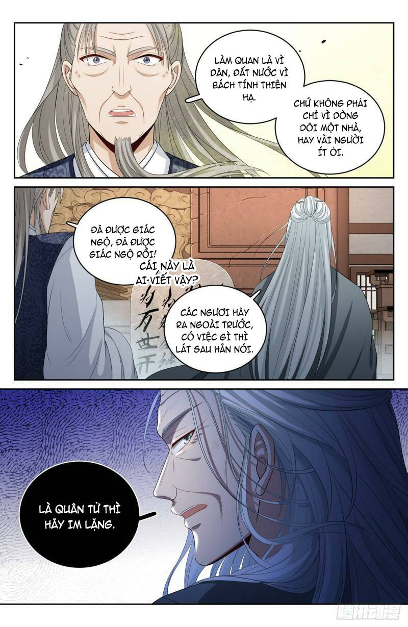 Đại Phụng Đả Canh Nhân Chap 61 - Next Chap 62