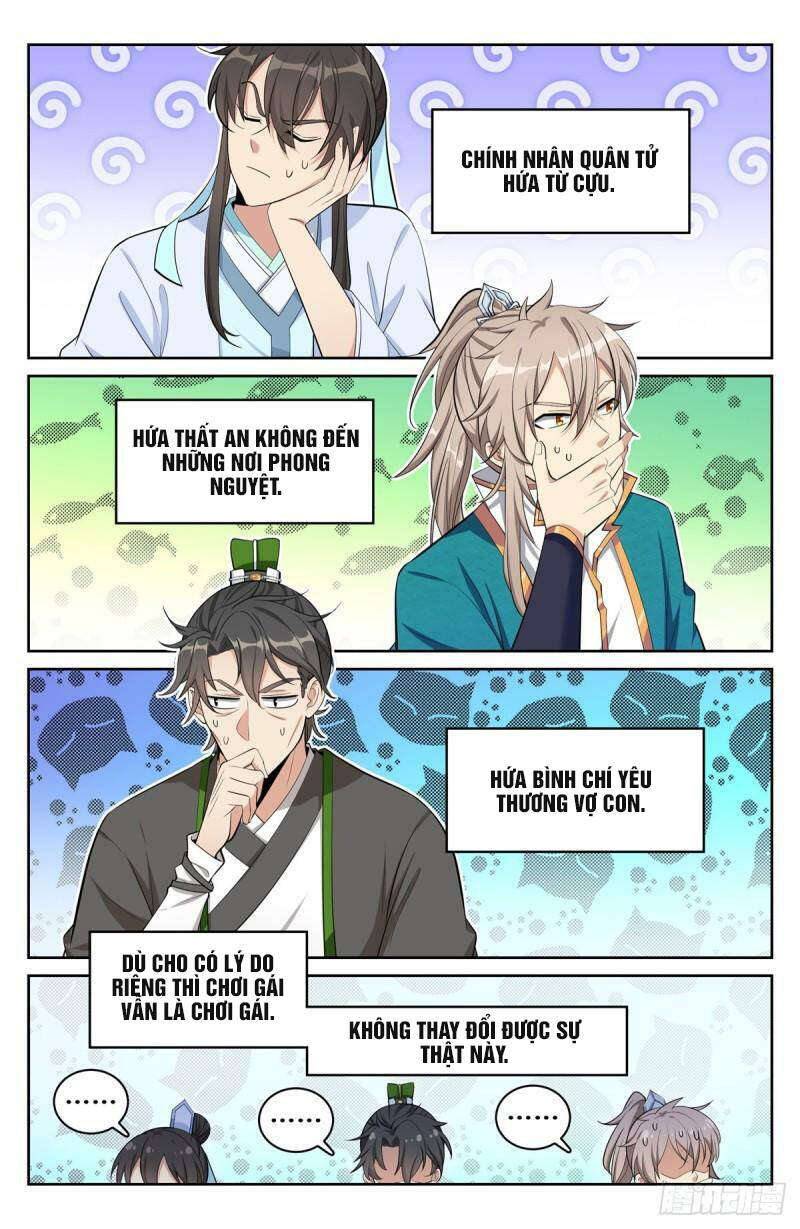 Đại Phụng Đả Canh Nhân Chap 66 - Next Chap 67