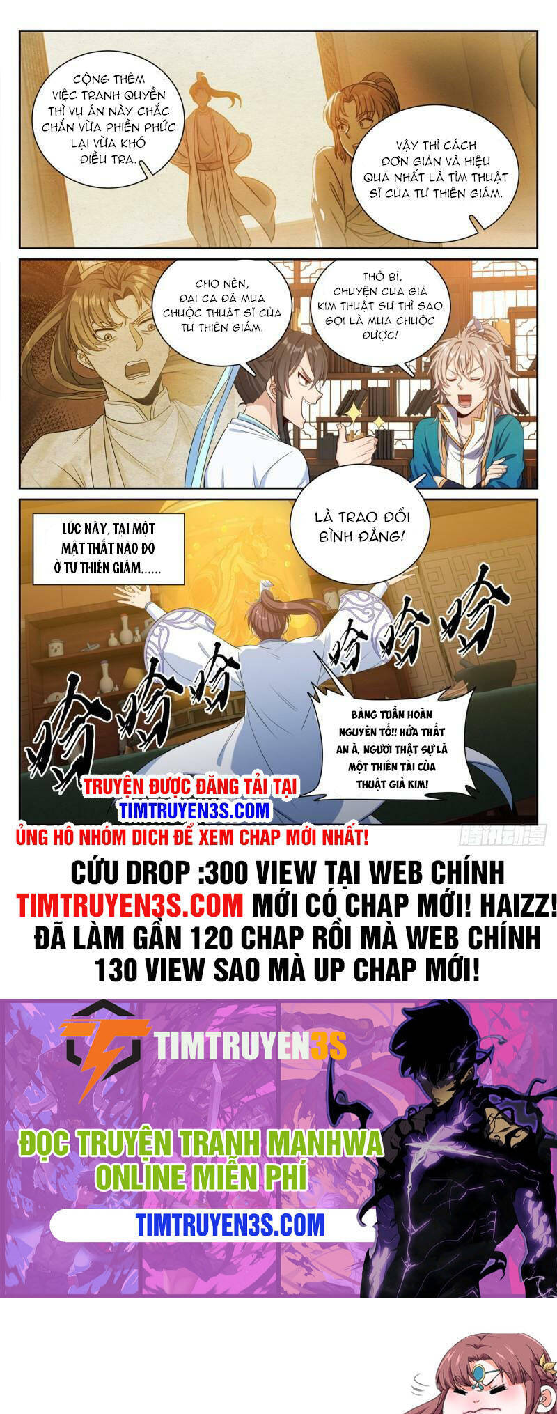 Đại Phụng Đả Canh Nhân Chap 74 - Next Chap 75