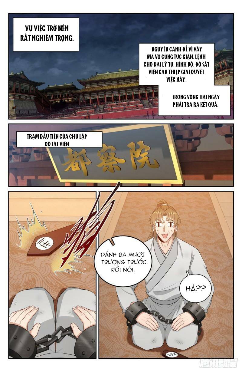 Đại Phụng Đả Canh Nhân Chap 74 - Next Chap 75