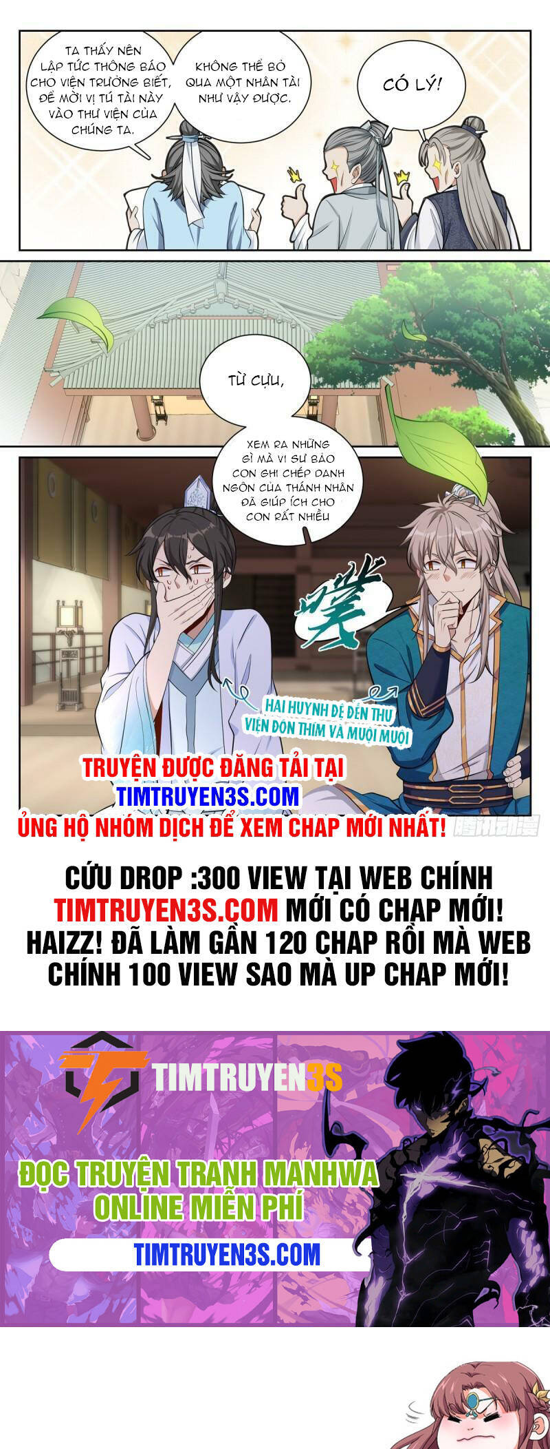 Đại Phụng Đả Canh Nhân Chap 75 - Next Chap 76