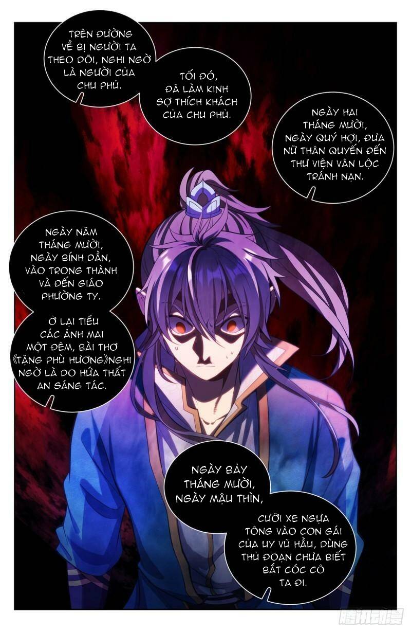 Đại Phụng Đả Canh Nhân Chap 77 - Next Chap 78