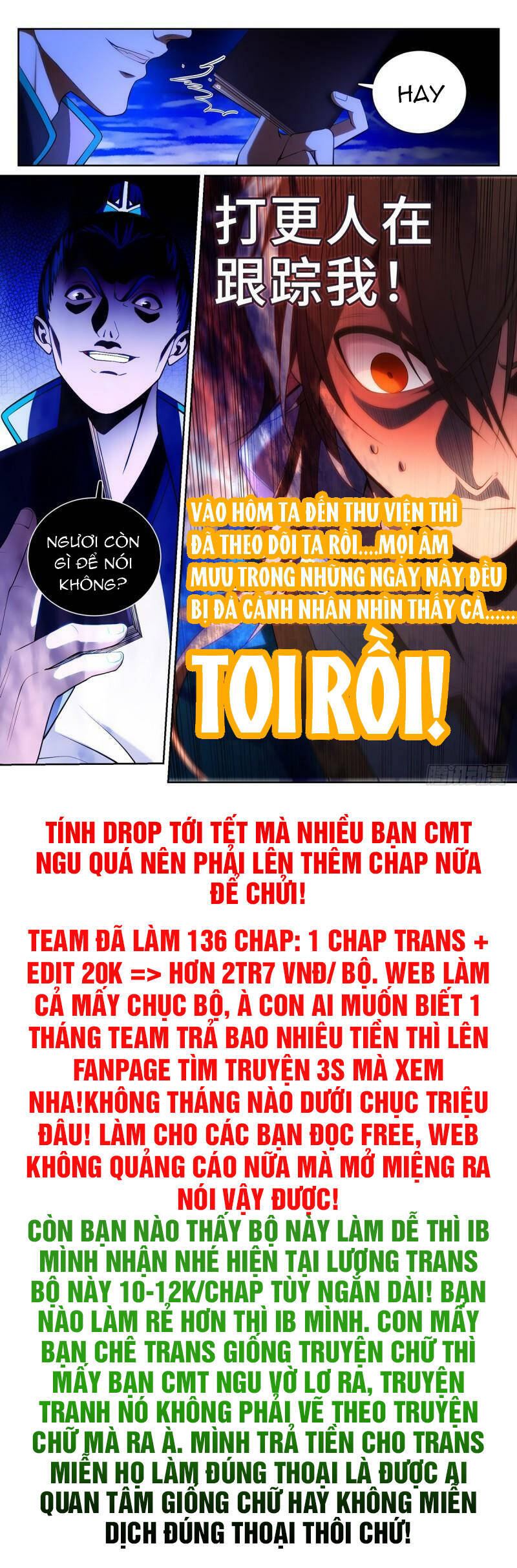 Đại Phụng Đả Canh Nhân Chap 77 - Next Chap 78