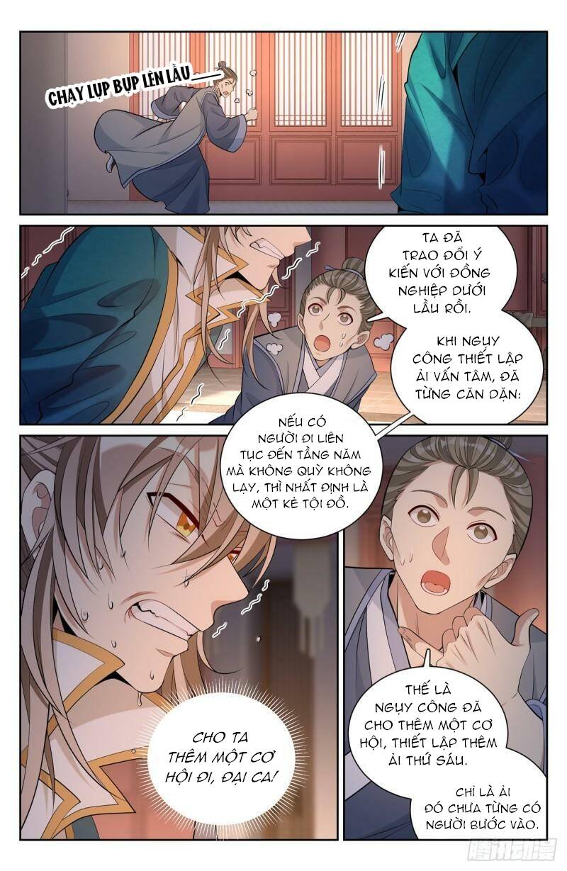 Đại Phụng Đả Canh Nhân Chap 80 - Next Chap 81