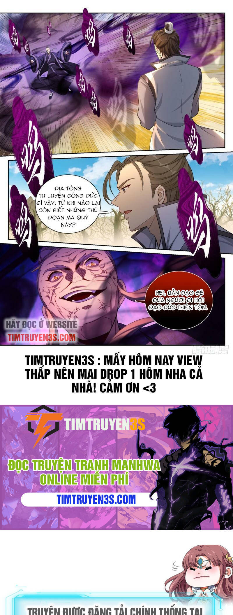 Đại Phụng Đả Canh Nhân Chap 97 - Next Chap 98