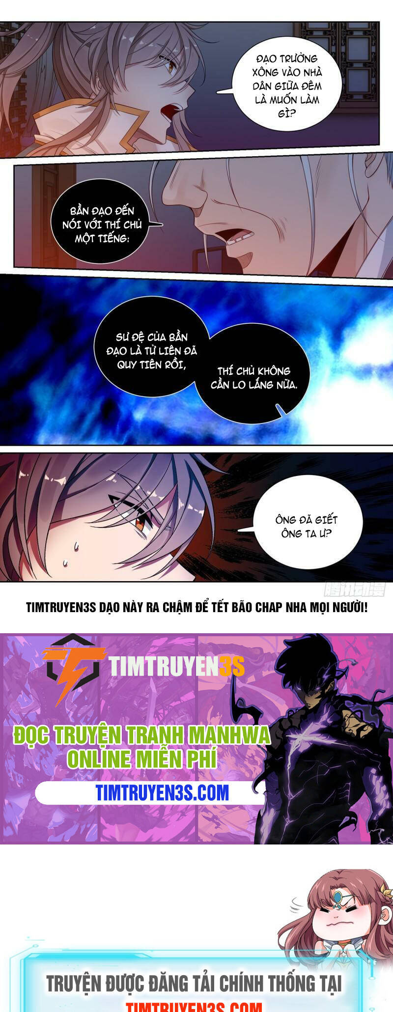Đại Phụng Đả Canh Nhân Chap 99 - Next Chap 100