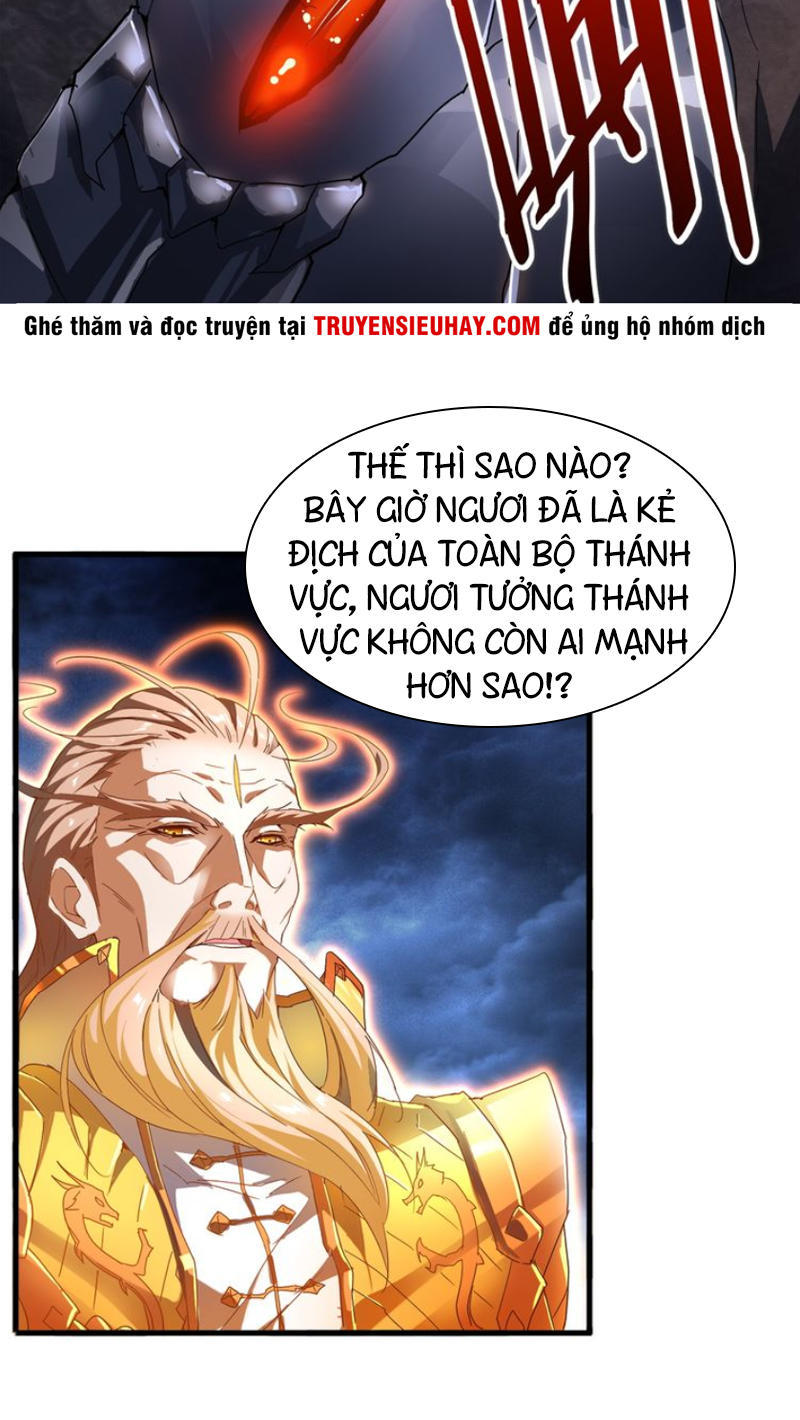Đại Quản Gia Là Ma Hoàng Chap 1 - Next Chap 2