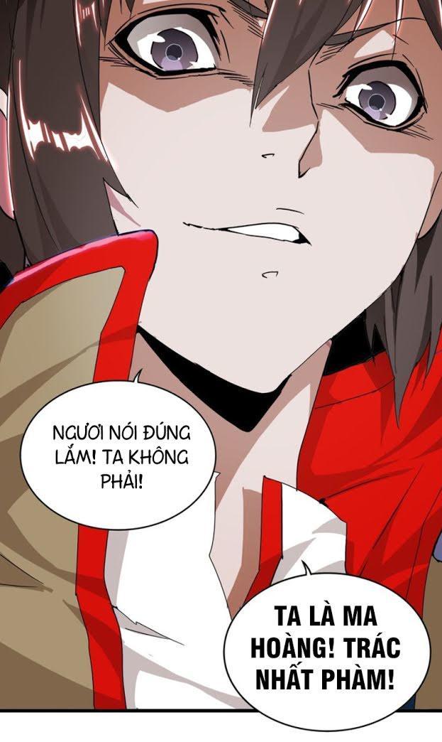 Đại Quản Gia Là Ma Hoàng Chap 1 - Next Chap 2