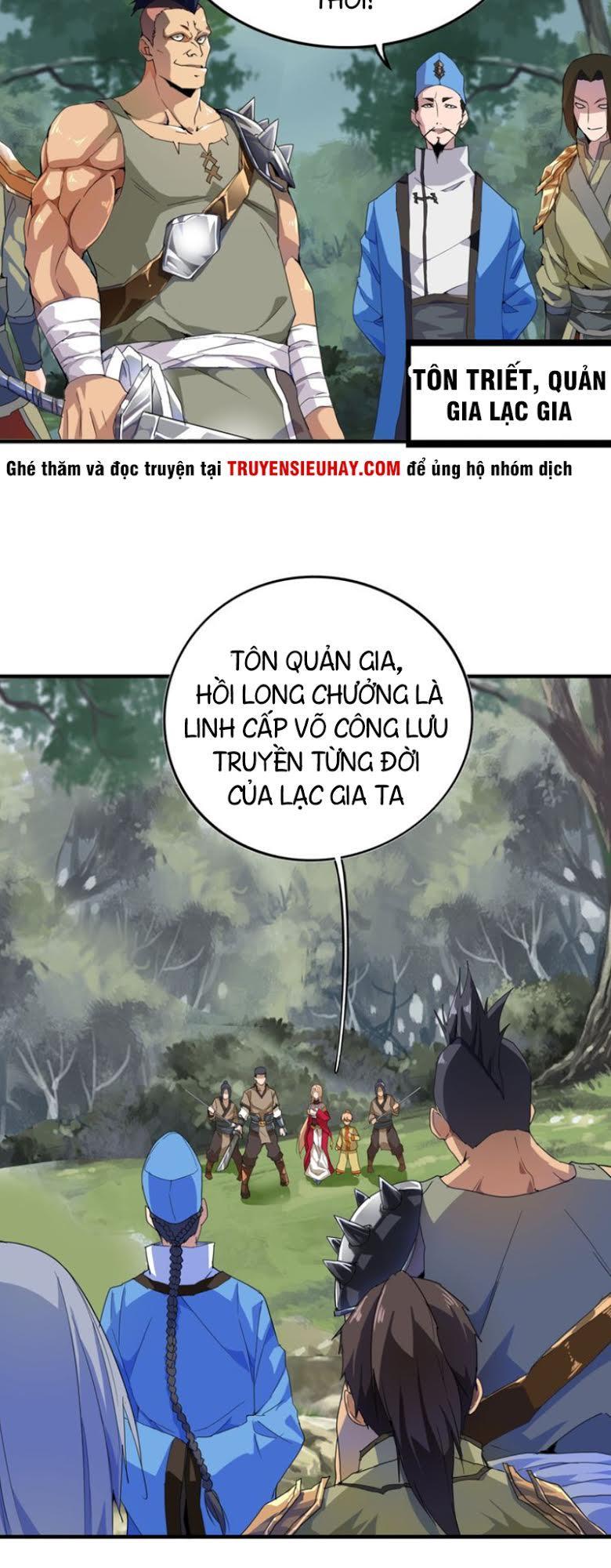 Đại Quản Gia Là Ma Hoàng Chap 1 - Next Chap 2