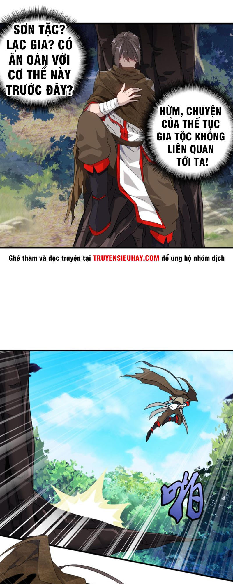 Đại Quản Gia Là Ma Hoàng Chap 1 - Next Chap 2