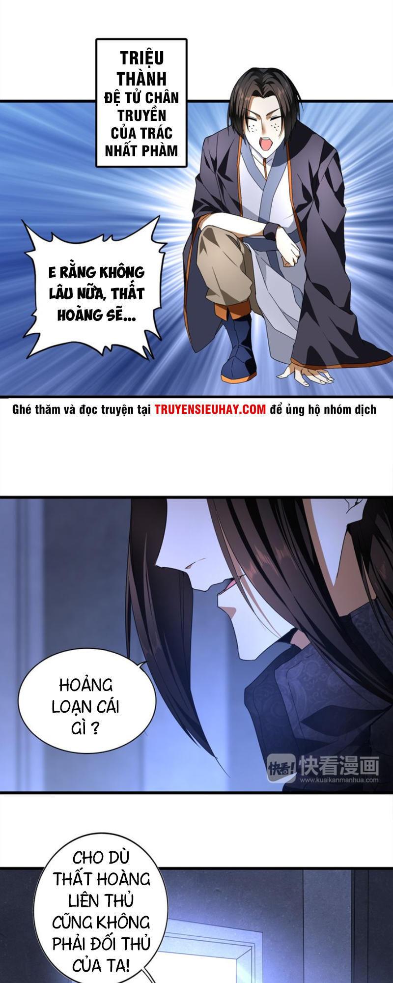 Đại Quản Gia Là Ma Hoàng Chap 1 - Next Chap 2