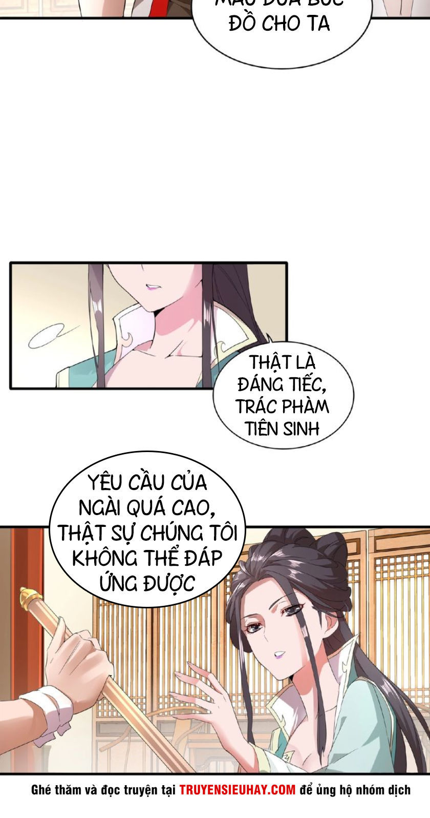 Đại Quản Gia Là Ma Hoàng Chap 10 - Next Chap 11