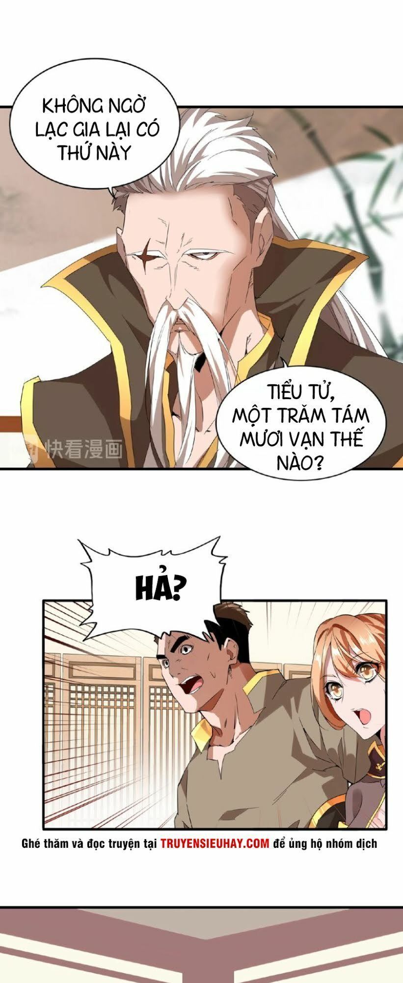 Đại Quản Gia Là Ma Hoàng Chap 10 - Next Chap 11