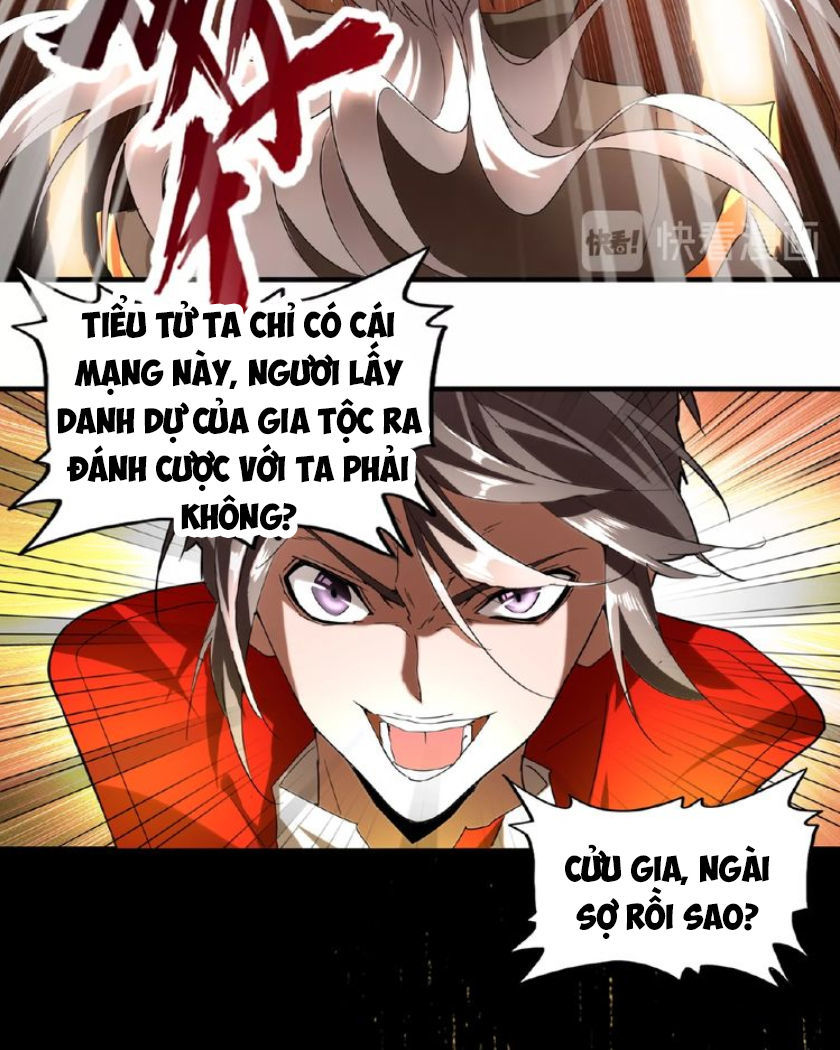 Đại Quản Gia Là Ma Hoàng Chap 10 - Next Chap 11