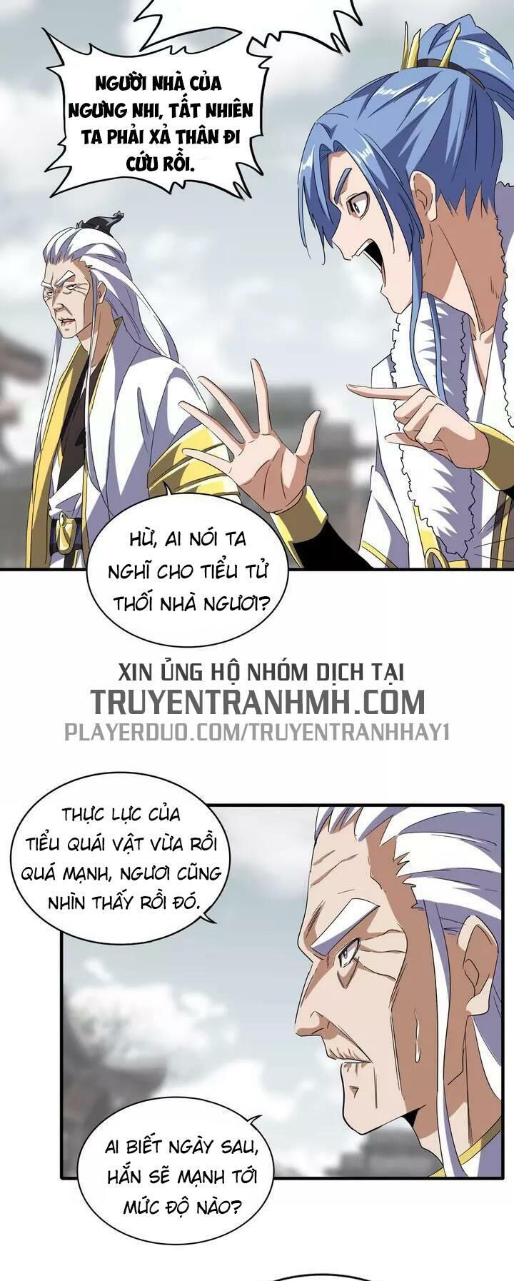 Đại Quản Gia Là Ma Hoàng Chap 100 - Next Chap 101