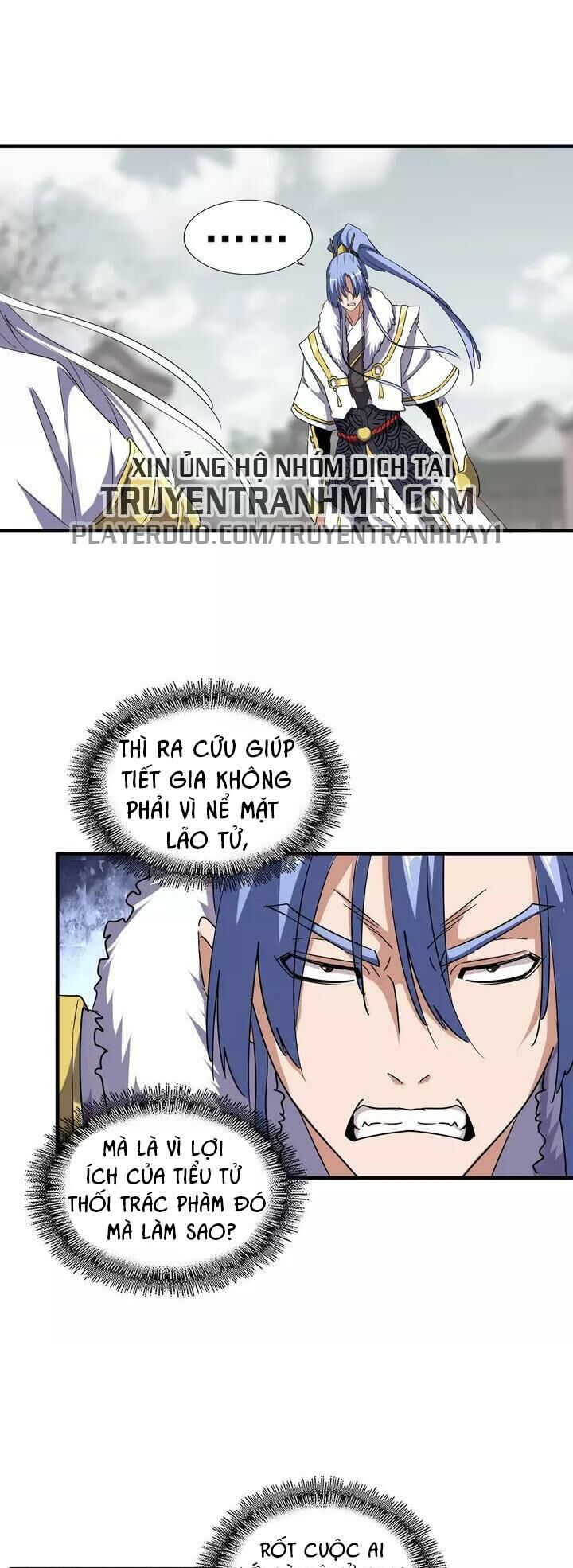 Đại Quản Gia Là Ma Hoàng Chap 100 - Next Chap 101