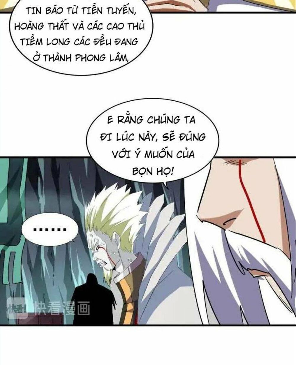 Đại Quản Gia Là Ma Hoàng Chap 102 - Next Chap 103