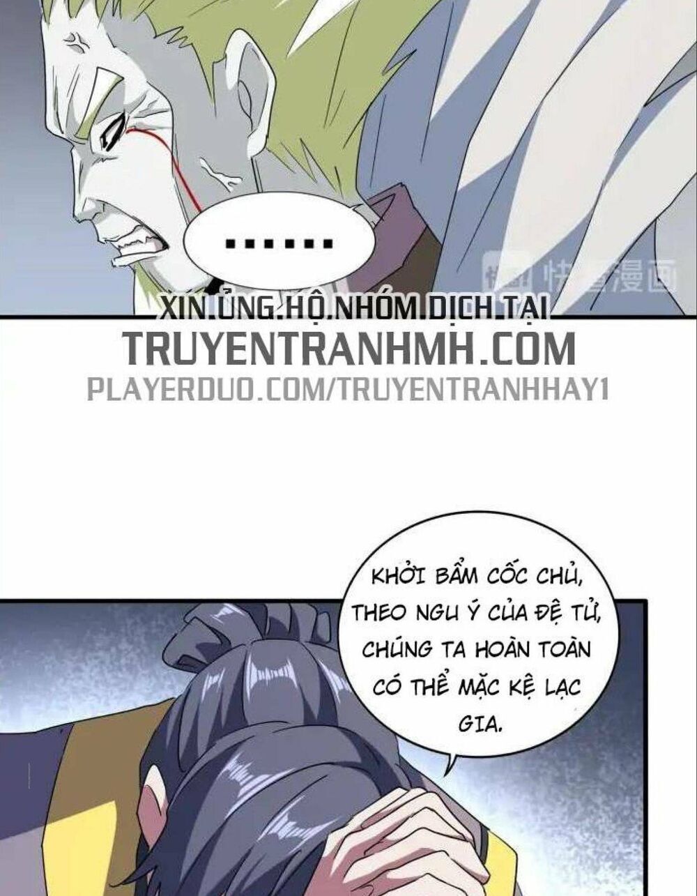 Đại Quản Gia Là Ma Hoàng Chap 102 - Next Chap 103