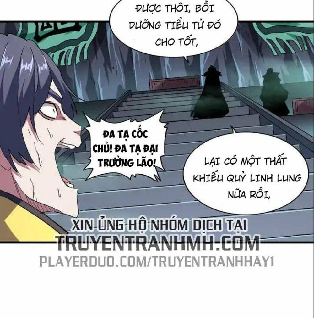 Đại Quản Gia Là Ma Hoàng Chap 102 - Next Chap 103