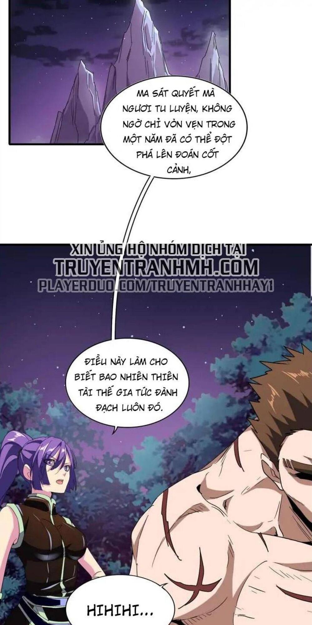 Đại Quản Gia Là Ma Hoàng Chap 103 - Next Chap 104