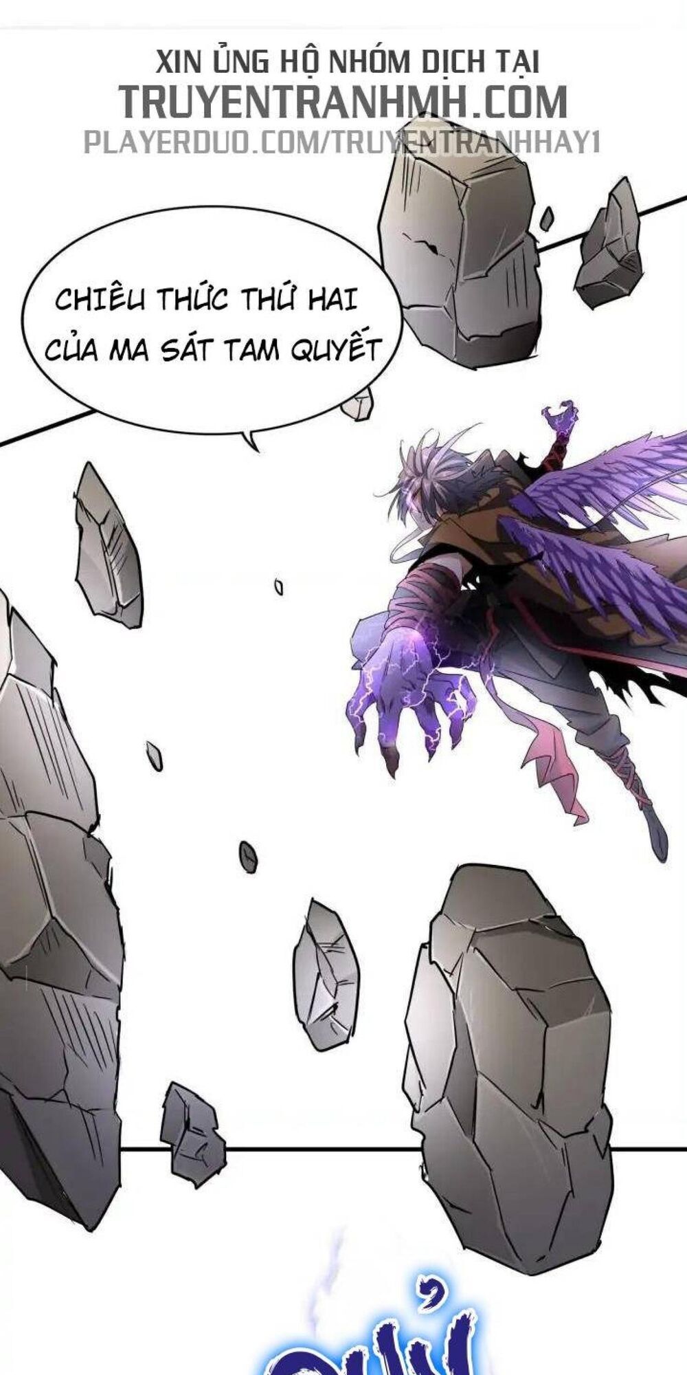 Đại Quản Gia Là Ma Hoàng Chap 103 - Next Chap 104
