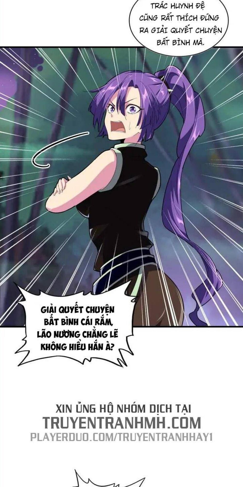 Đại Quản Gia Là Ma Hoàng Chap 103 - Next Chap 104