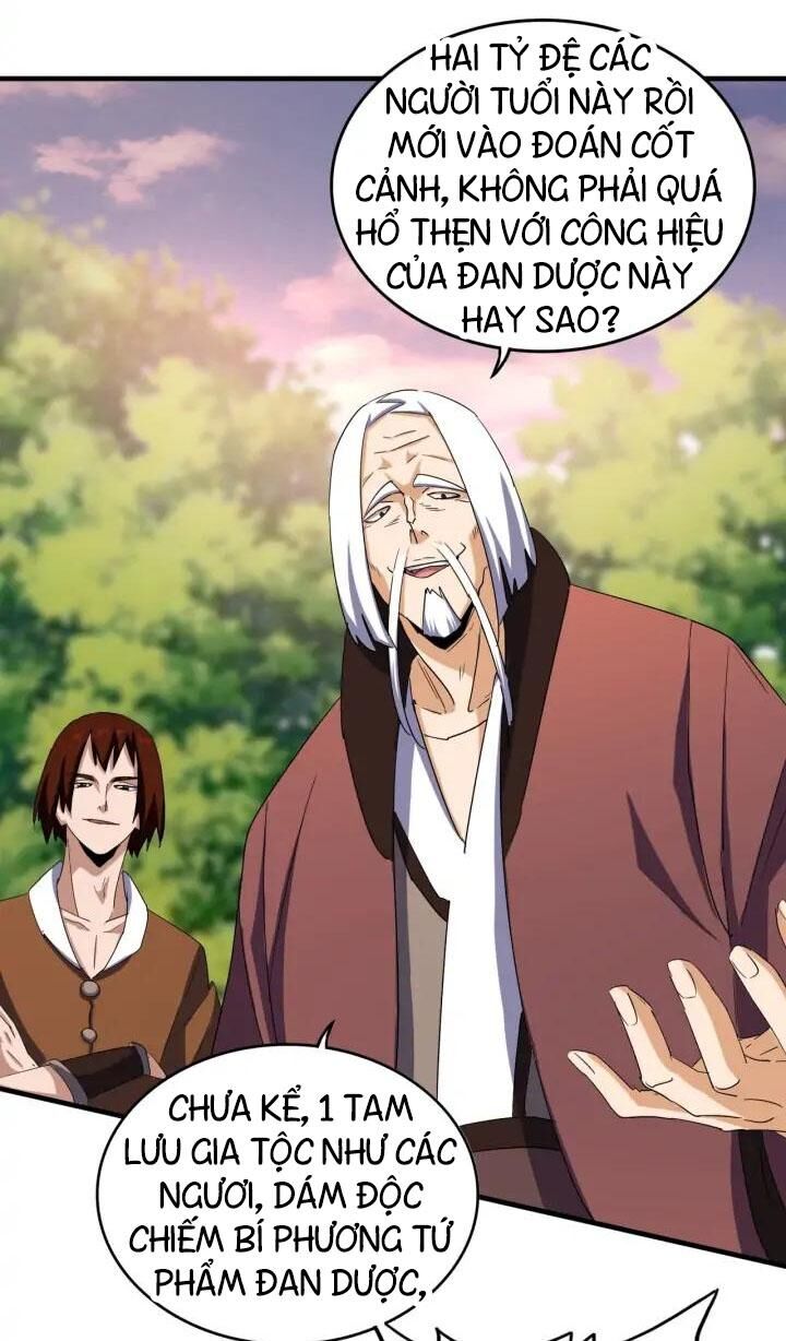 Đại Quản Gia Là Ma Hoàng Chap 104 - Next Chap 105