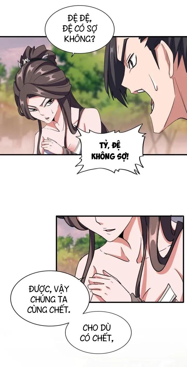 Đại Quản Gia Là Ma Hoàng Chap 104 - Next Chap 105